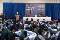 Jalifa del Islam se dirige al Foro Anual de los líderes juveniles musulmanes 22/12/2019