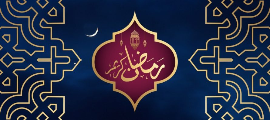 Calendario de Ramadán 2021