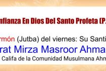 La Confianza En Dios Del Santo Profeta (P.B.D.)